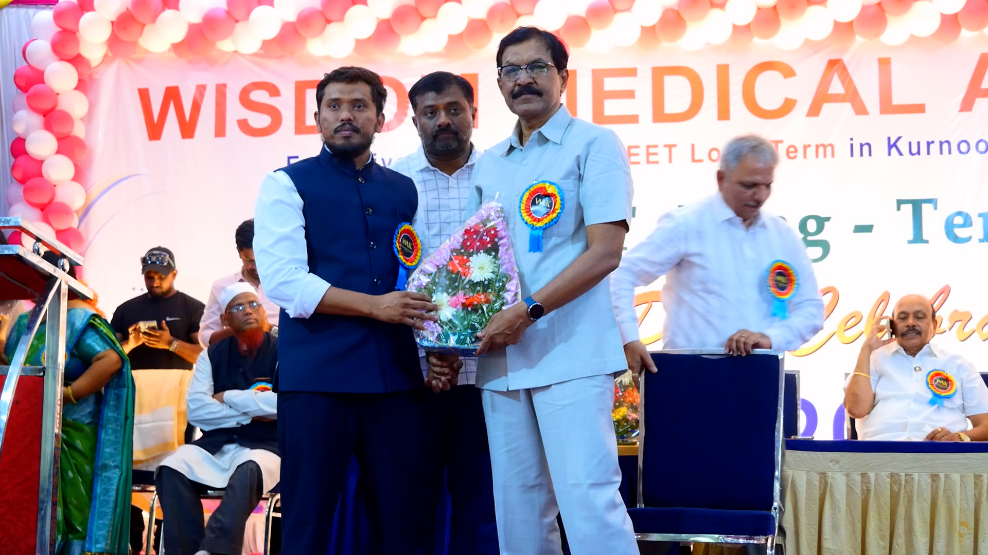 Annual Day Celebration